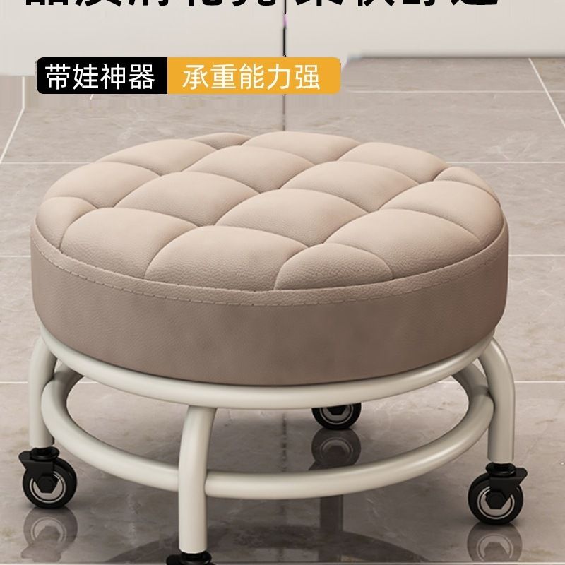 滑轮矮凳带万向轮家用美缝儿童学步换鞋擦地可移动宝宝板凳小凳子