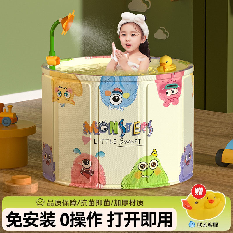 泡澡桶儿童折叠宝宝洗澡桶家用婴儿加厚洗澡盆浴盆冬天全身泡浴桶