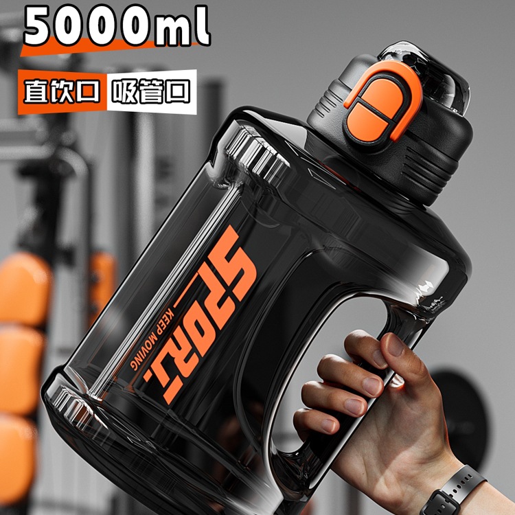 容量塑料水杯耐高温吨吨桶2025夏天新款男生运动工地防摔水壶