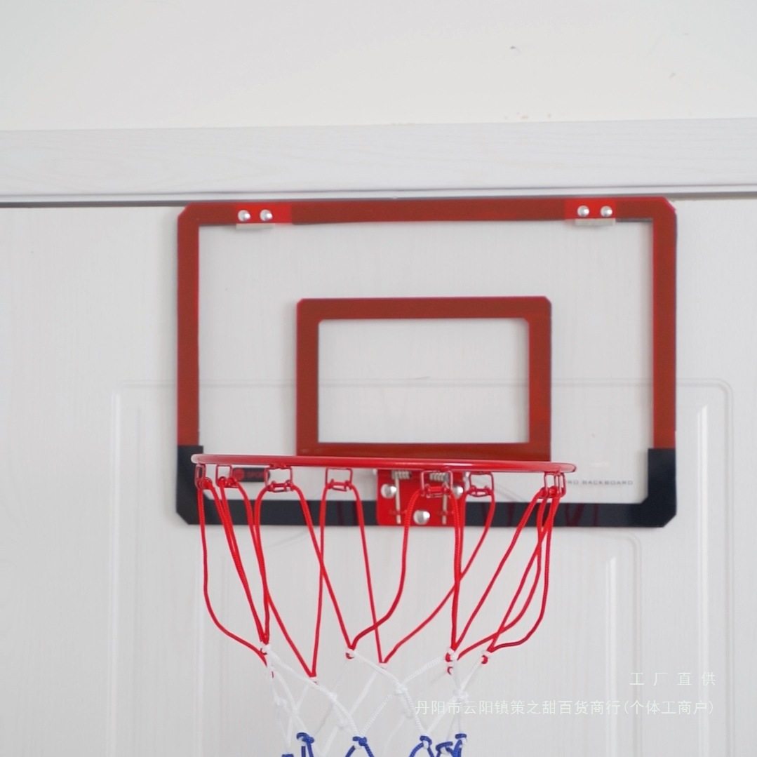 免打孔折叠可扣篮儿童挂式篮球筐 室内壁挂式投篮框男孩家用玩具