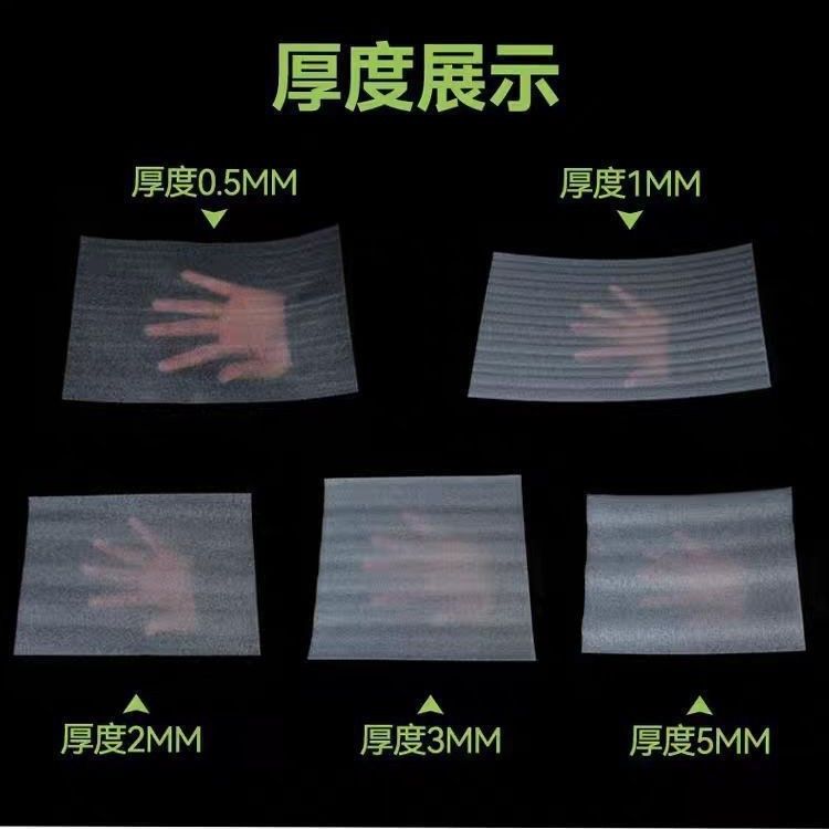 打包膜切片搬家epe珍珠棉锅碗瓢盆填充物包装块打包防撞海绵泡沫