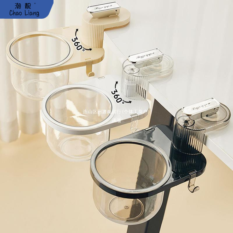 吸盘桌边垃圾桶可旋转办公桌面迷你收纳盒新款家用餐桌书桌废包邮