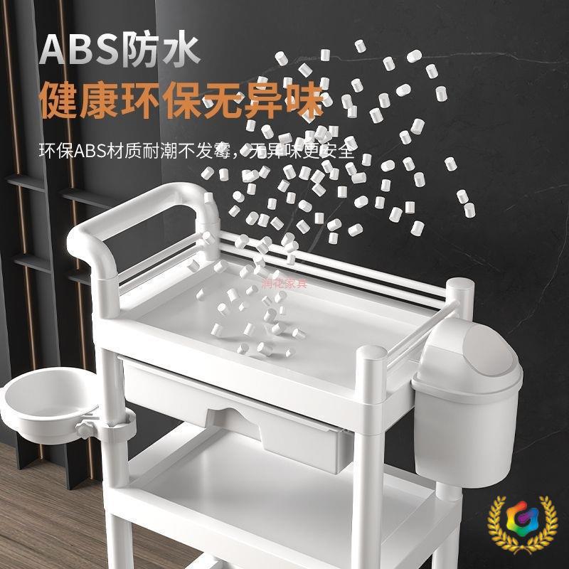 ?美容院小推车移动手推美容推车置物架仪器家用工具车