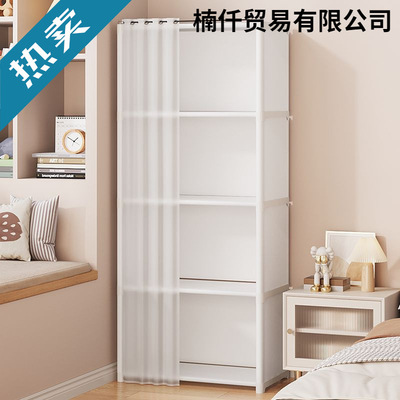 家用卧室收纳柜衣柜宿舍储物柜防尘衣服柜衣柜出租房简易组装