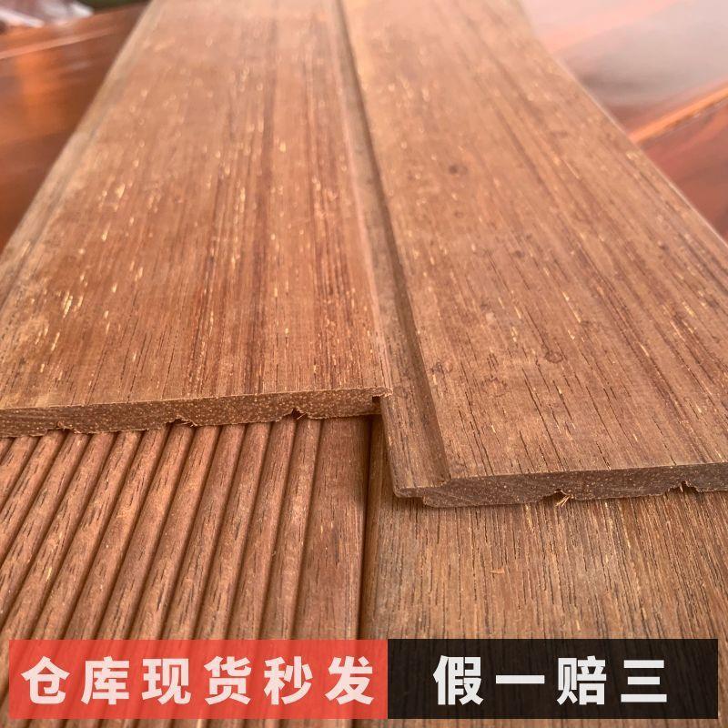 墙裙菠萝格天花板实木护墙板桑拿板吊顶阳台新款印尼室内扣板直销