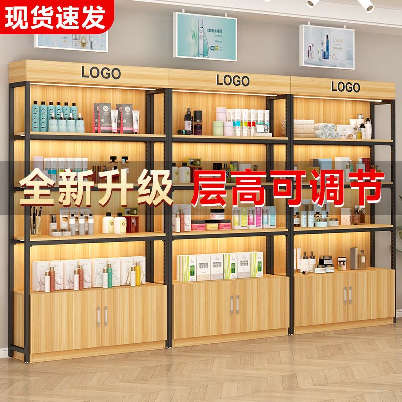 货架展示柜超市烟酒样品产品陈列架子化妆品展示架多层收纳置物架