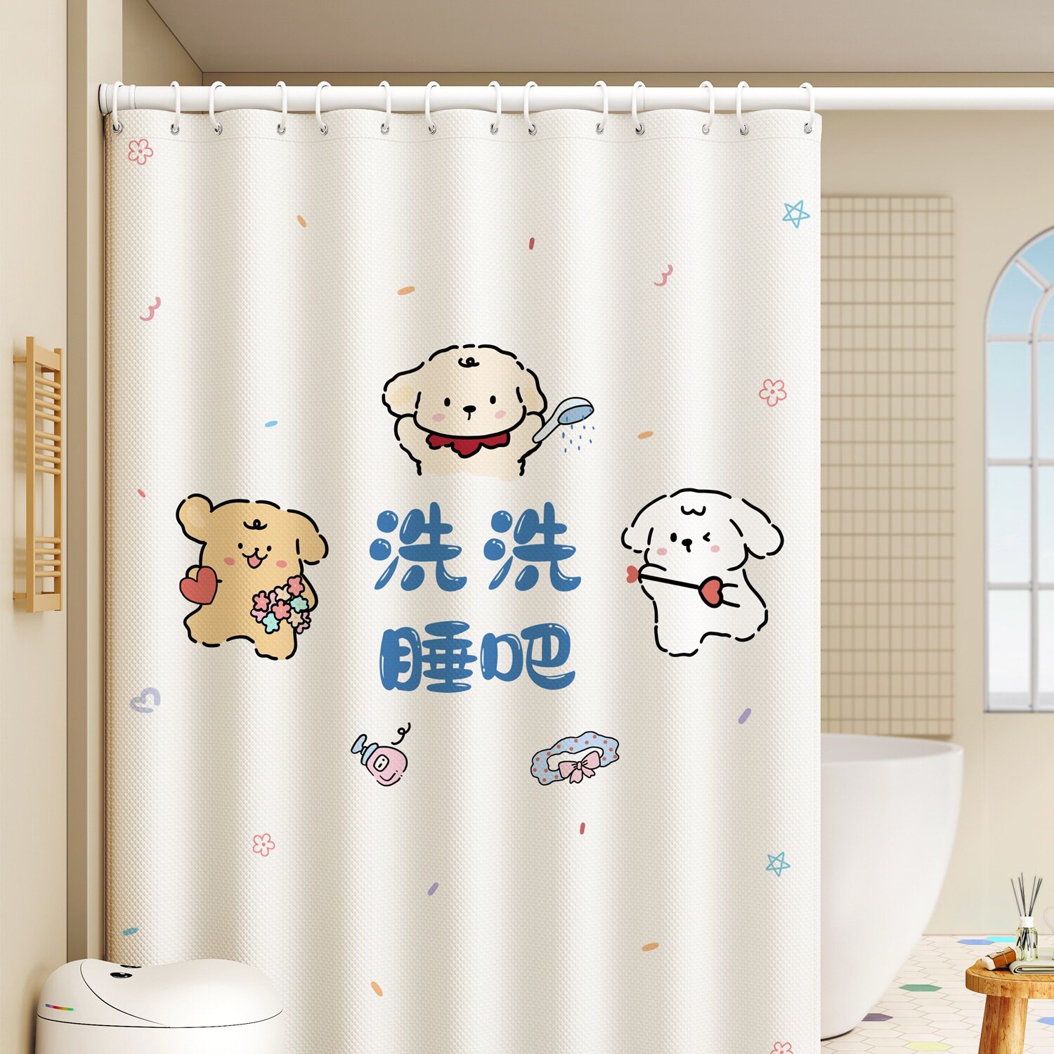 高档浴室浴帘卫生间洗澡防水布防霉免打孔遮挡窗帘子淋浴隔断速干