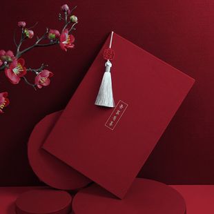 喜事婚品婚礼誓词本中式父母发言手卡绒面主持讲话词证婚人致链衡