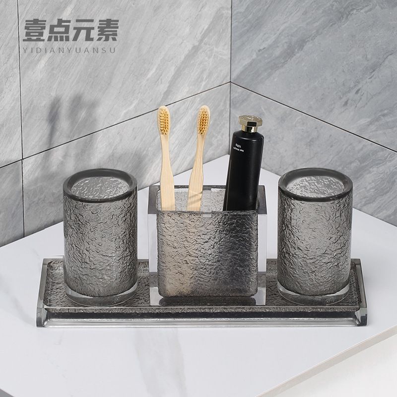 家用漱口杯牙杯轻奢酒店卫浴五件套洗漱台浴室托盘牙刷杯洗漱杯无