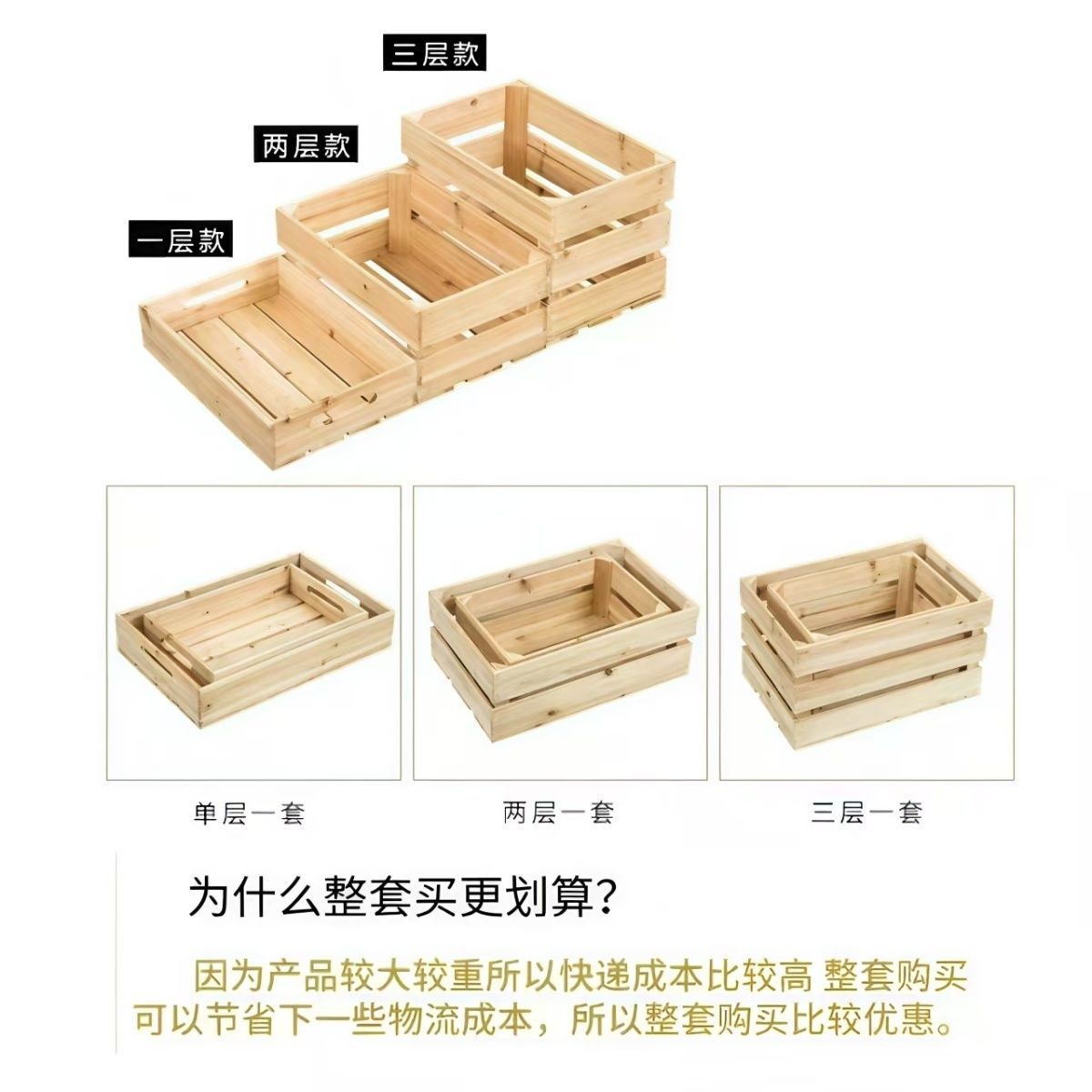 陈列厨房收纳箱展示木框超市木箱实木收纳箱水果复古收纳家居箱子