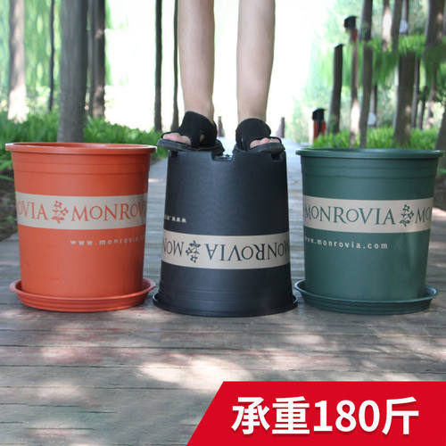 7加仑特大号加仑盆加厚塑料花盆树脂种树绿植果树月季超大花盆