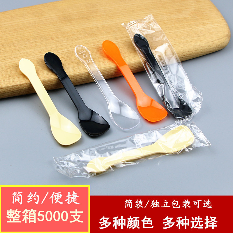 一次性勺子创意可爱塑料冰淇淋勺布丁炒冰雪糕甜品小勺子独立包a^