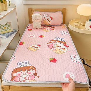 A类婴儿凉席新生宝宝冰丝席幼儿园儿童午睡透气软席子夏床单钉制