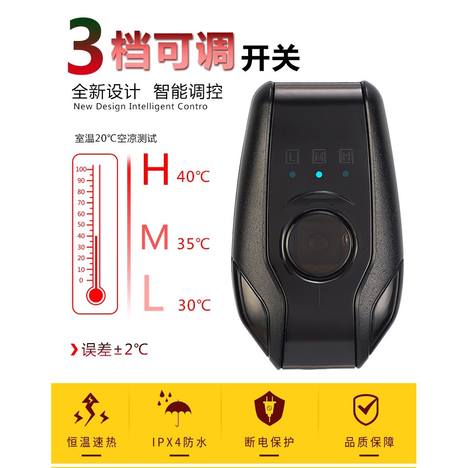 爬宠温控恒温加热垫角蛙守宫蜥蜴斗鱼发热膜寄居蟹防水保温垫取暖