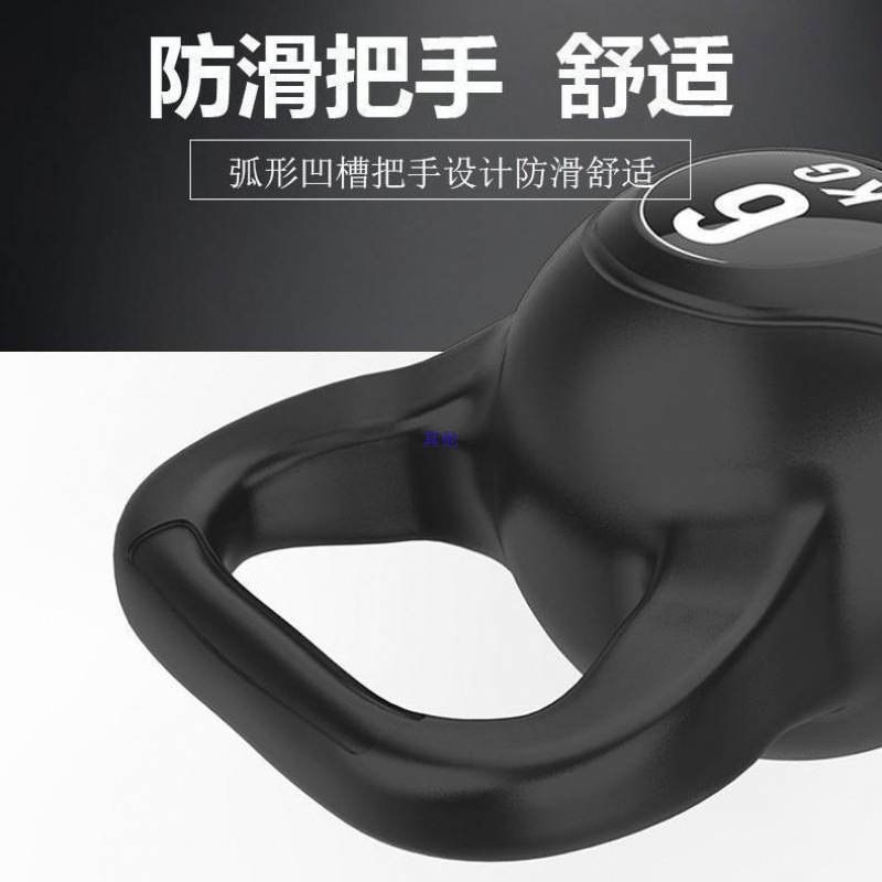 壶玲专业健身铃女士男士亚铃深蹲器材提臀提壶小哑铃竞技浸塑铃球
