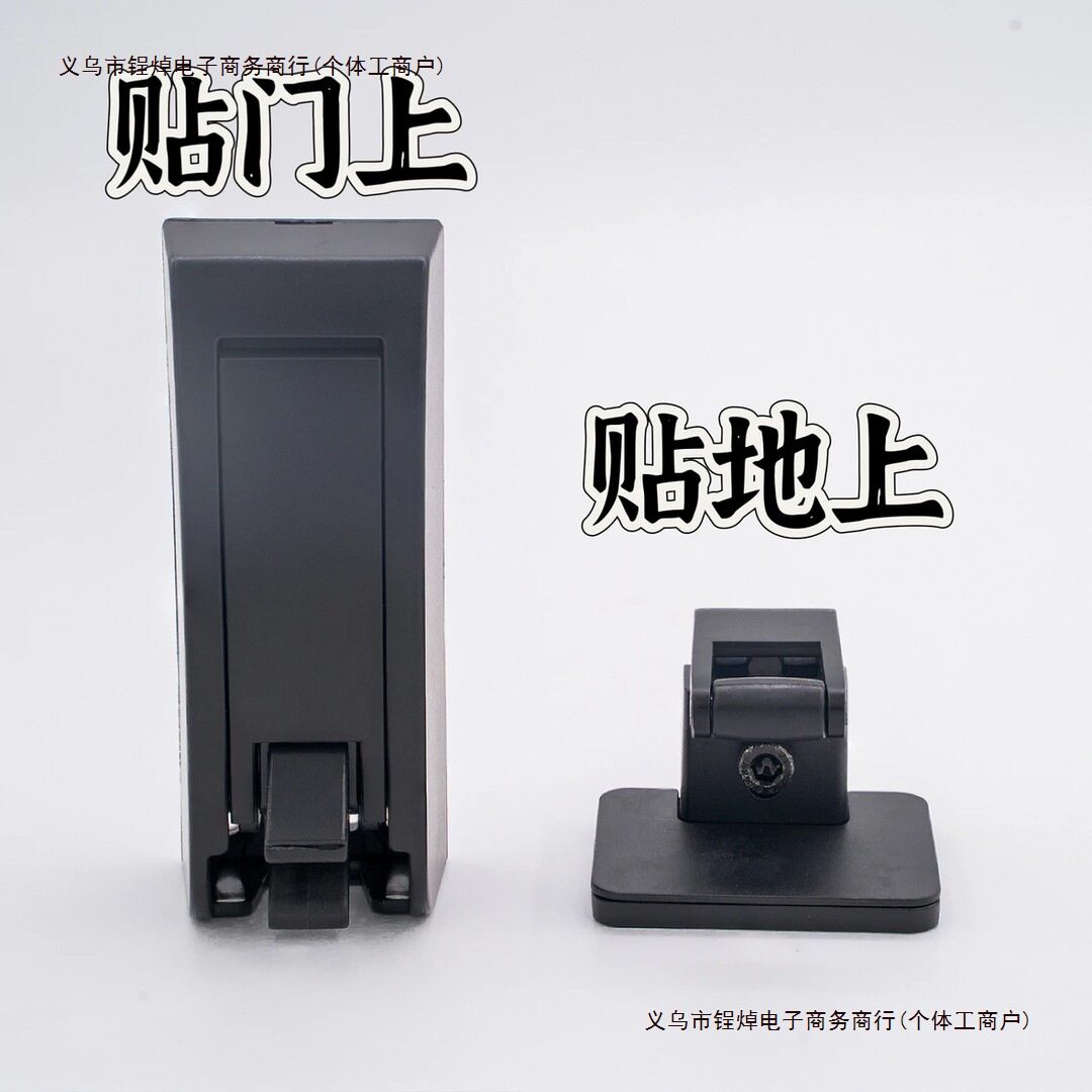 寿命防风五角缓冲防撞7w墙吸免打孔门吸液压阻尼静音地吸次防包邮