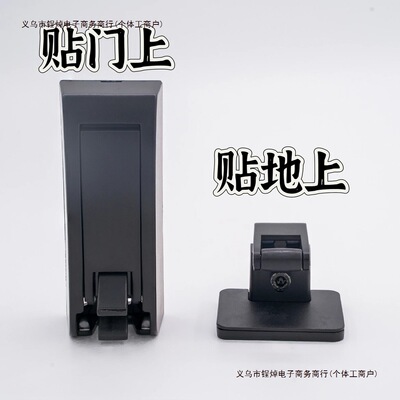 寿命防风五角缓冲防撞7w墙吸免打孔门吸液压阻尼静音地吸次防包邮