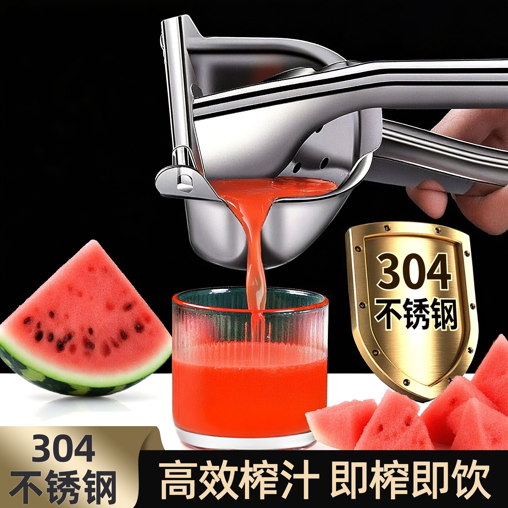 手动榨汁机摆摊商用橙汁压榨器压汁器柠檬西瓜鲜榨橙子机挤压