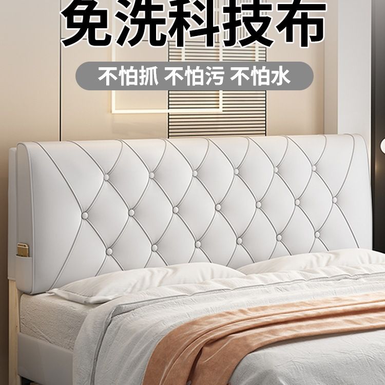 床头软包靠背靠垫2023新款靠枕床榻榻米床上靠背垫自粘套罩大无板