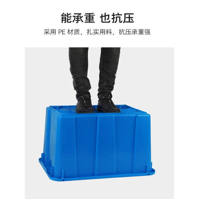加厚熟胶塑料箱工厂周转箱服装厂长方形塑料桶泡瓷砖