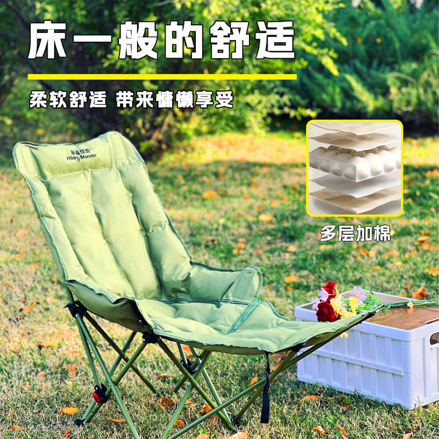 午休折叠躺椅月亮椅带腿托便携式午睡户外躺椅阳台露营椅茜之博