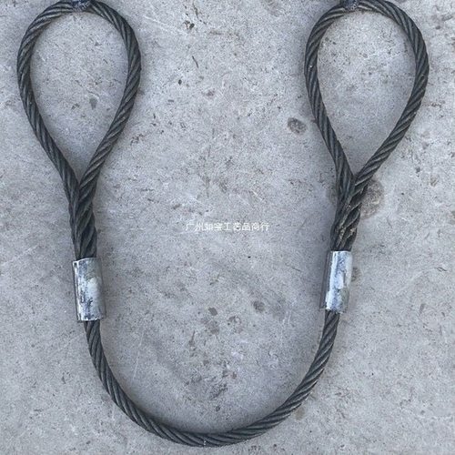 手工插编头加机器压制钢丝绳吊索具起重拖车绳吊车专用钢丝绳套