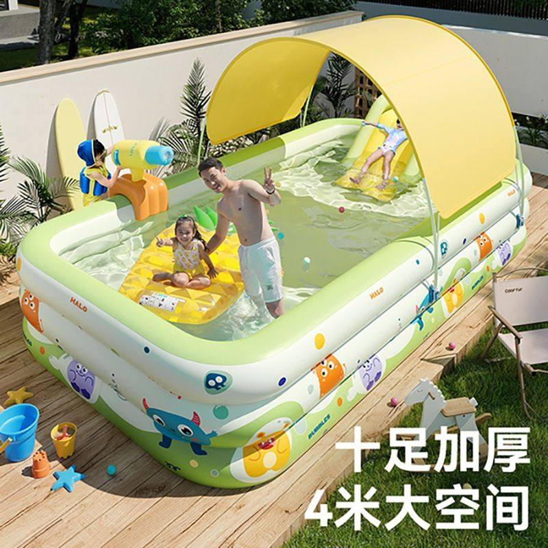 儿童家用充气游泳池加厚宝宝婴儿大型充气水池小孩家庭大人戏水池