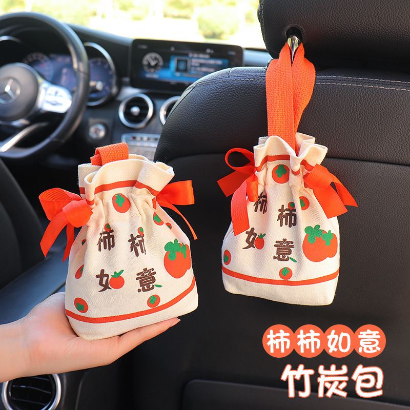 新车除甲醛除异味车内活性炭包车载竹炭包吸去味除臭后窗摆件凌之