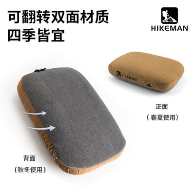 憨客办公午睡枕家用慢回弹记忆棉枕头出差酒店便携睡眠枕宿舍枕