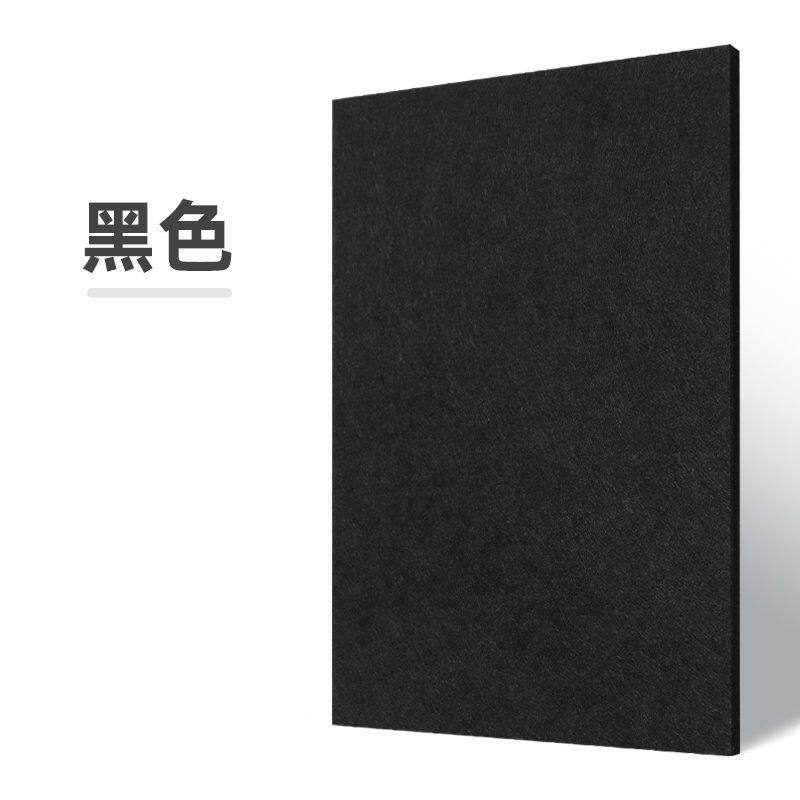 聚酯纤维吸音板墙面装饰琴房会议室卧室家用吸音棉自粘ktv幼儿园