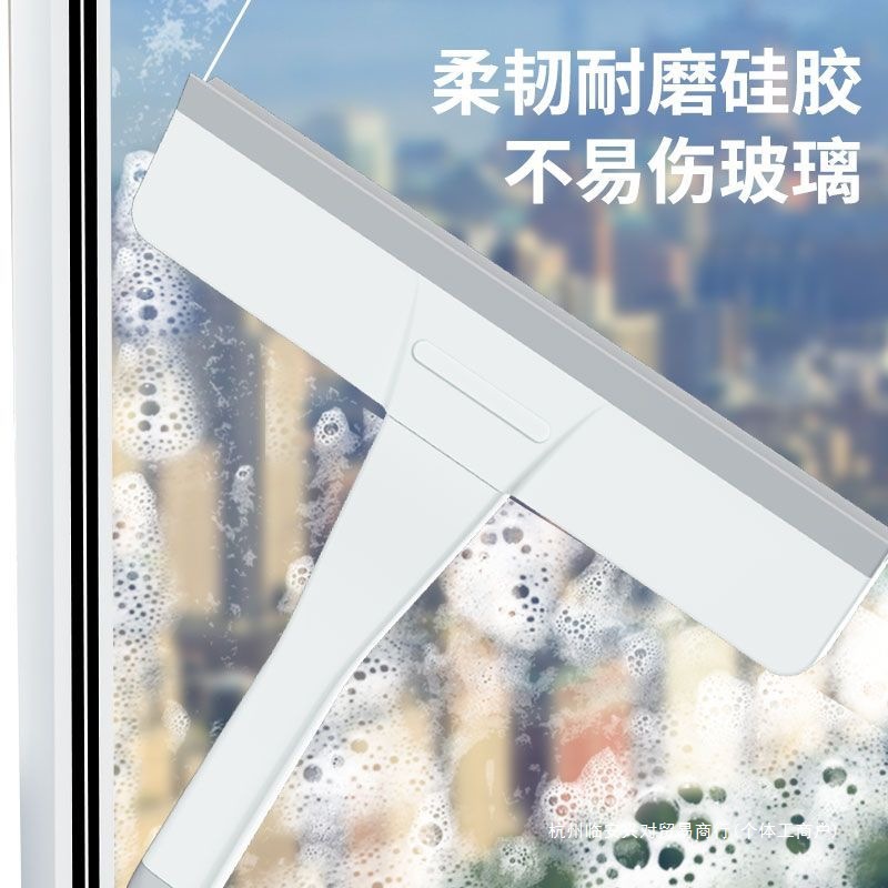 擦玻璃伸缩杆擦窗器纱窗刷窗户清洁刷墙面清洁刮水卫生间
