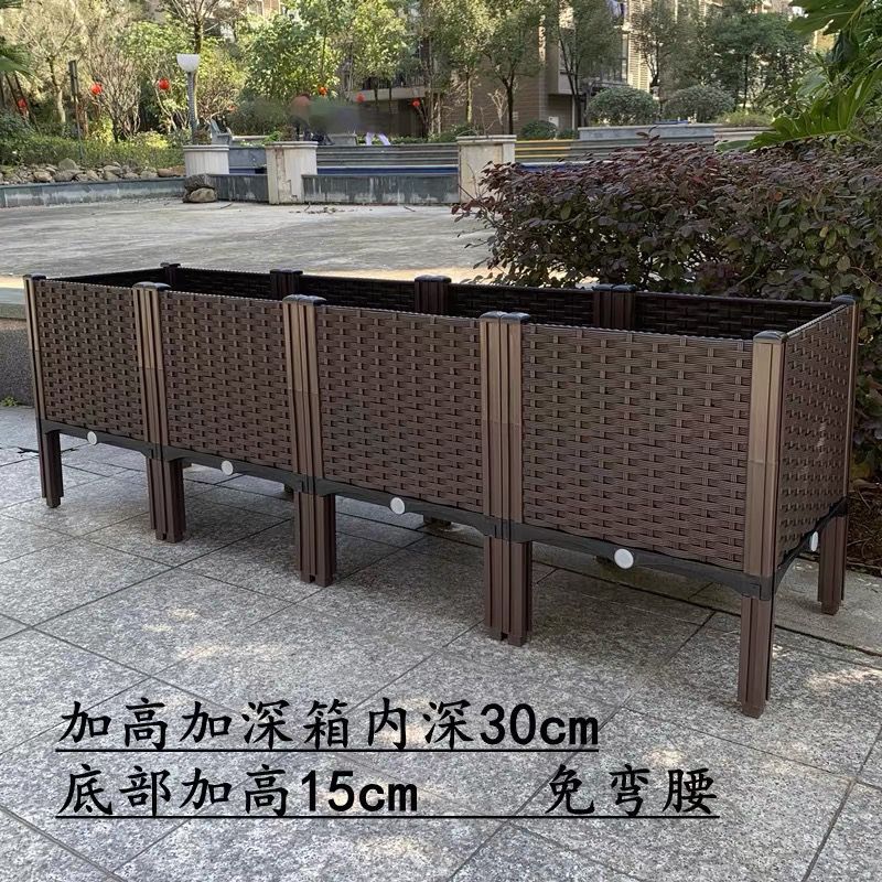 超实用楼顶蔬菜高脚塑料种菜盆阳台种植箱架高种菜箱庭院花盆