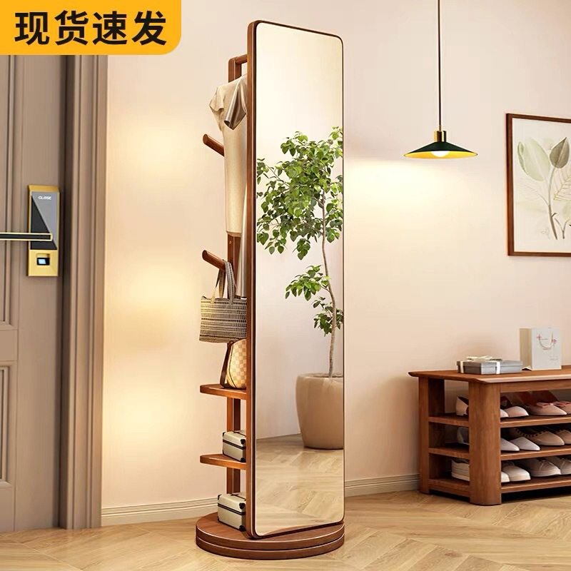 实木全身镜网红落地全身镜卧室多功能试衣一体镜可移动旋转