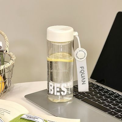 简约水杯可爱带茶隔刻度小巧塑料随手杯小清新男女生便携学生杯子