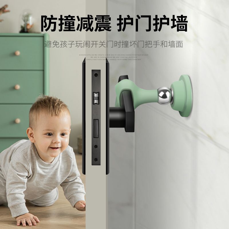 门吸免打孔防撞神器新款门把手固定门碰窗户窗吸门挡硅胶卫生间