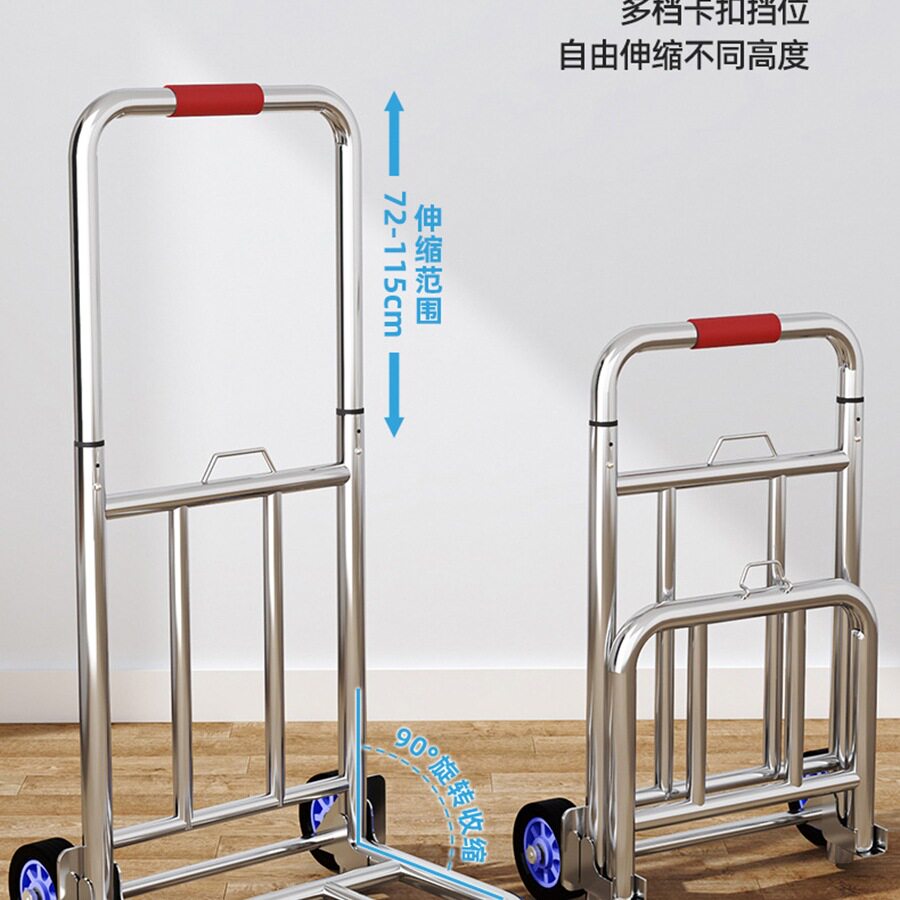 手拉车折叠搬运拖车家用购物拉货买菜手推车便携拉杆车小推车