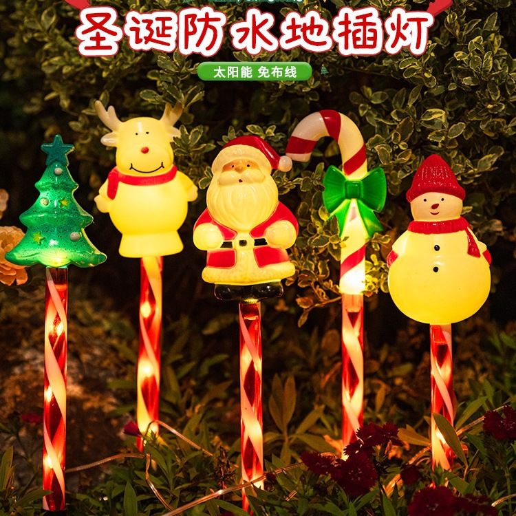 圣诞节装饰灯发光雪人地插灯彩灯串太阳能户外氛围灯场景布置