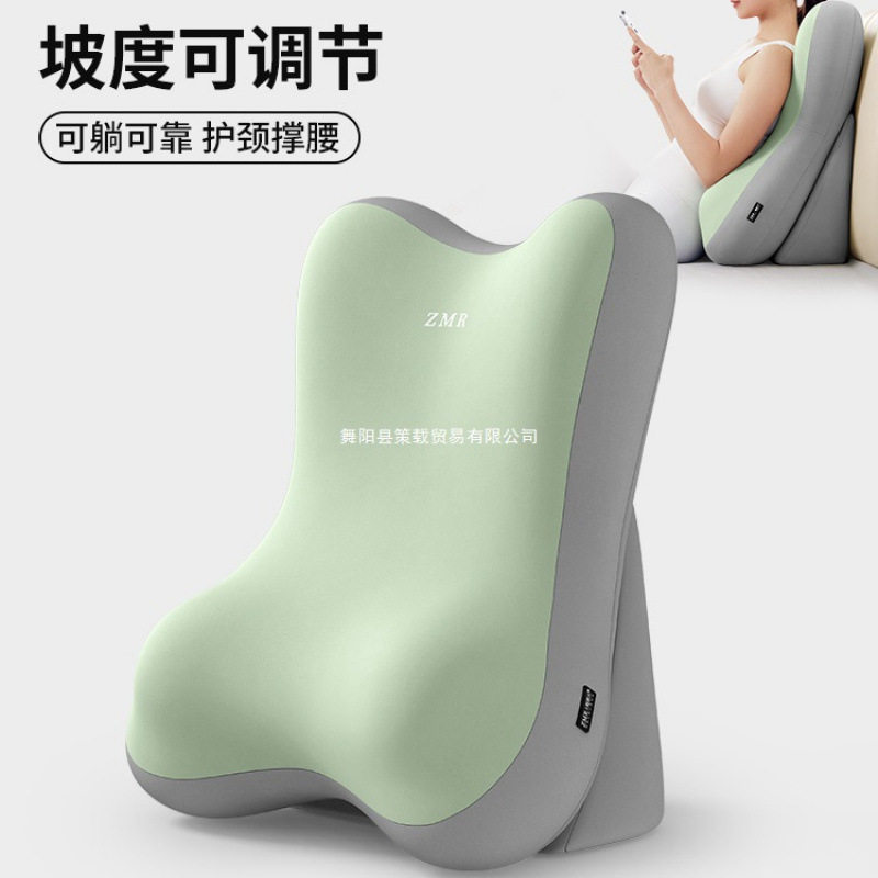 知梦人床上看书靠枕沙发靠垫卧室玩手机靠背多功能护颈护包邮
