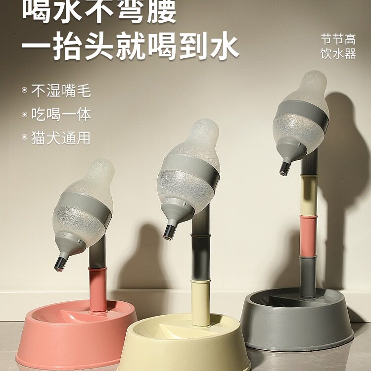 狗狗喝水器不湿嘴挂式可调节悬挂饮水机喂水水壶食碗泰迪宠物用品