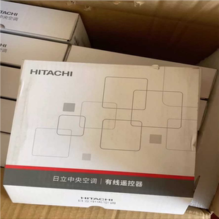 询价 P1HDQ未使用 多联机线控器PC