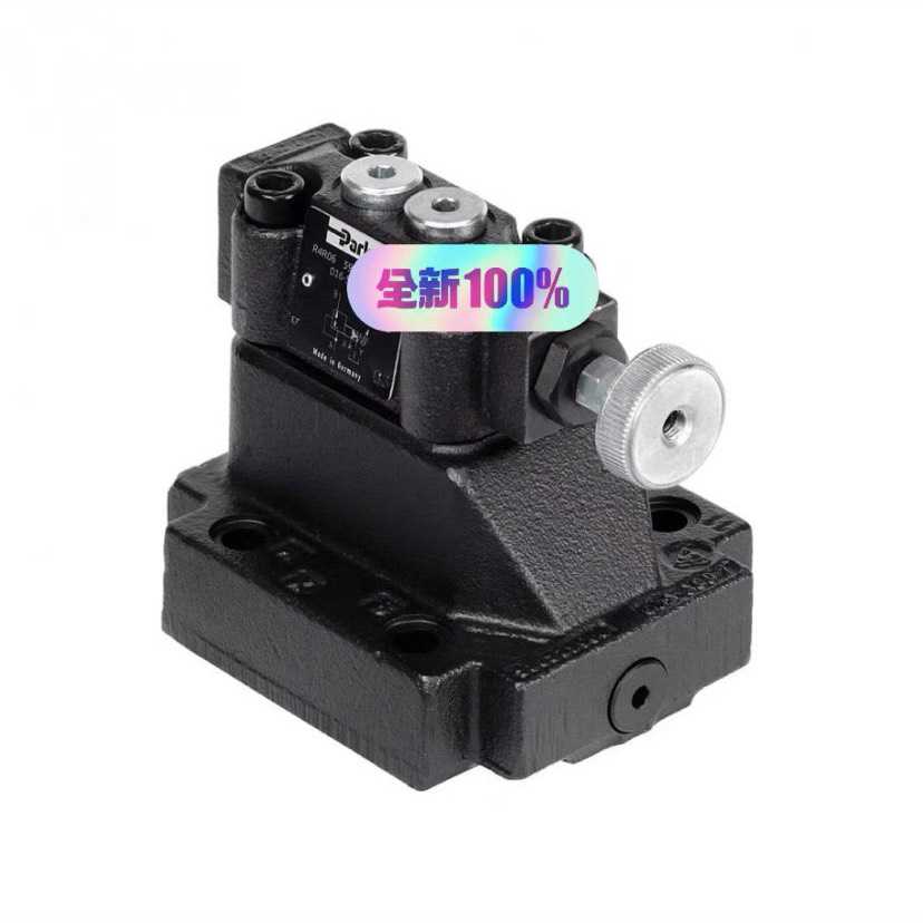 询价~026-66761-G R4V06 53510P2G0RA1