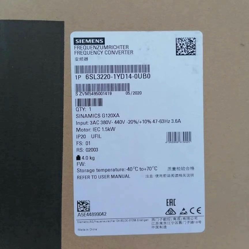 6SL3220-1YD14-0UB0 G120XA 1(崽崽配件）