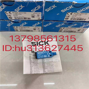 原装 WTB4 3P2192 议价 正品 西克漫反射式 Sick 光电传感器