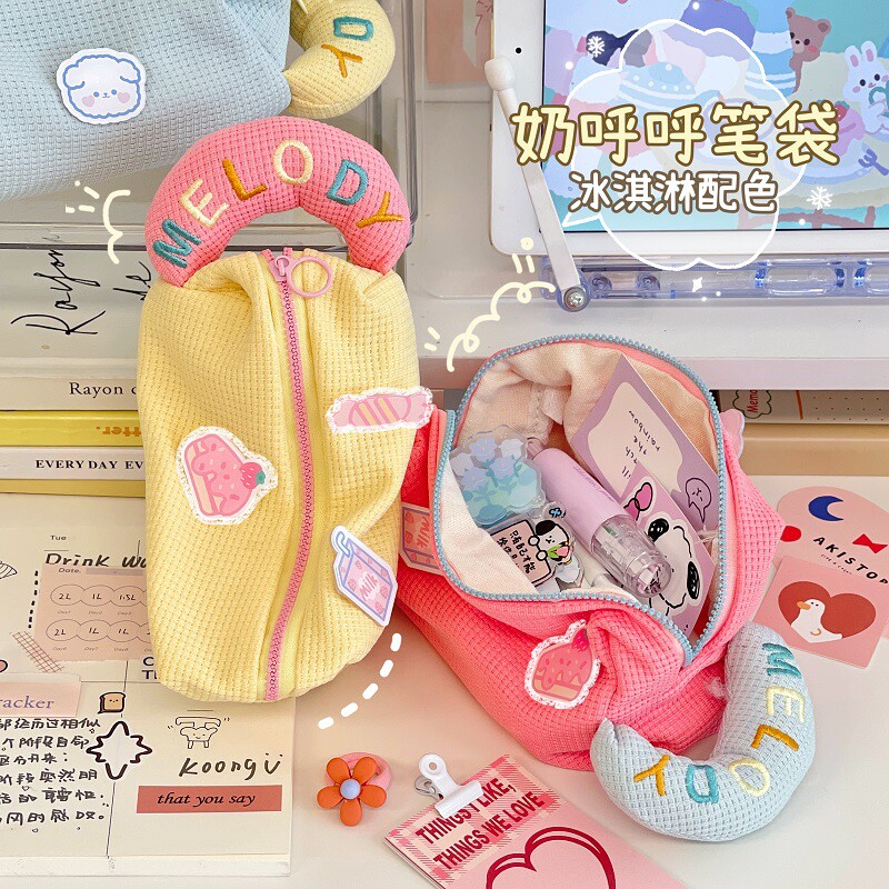 奶油色笔袋ins风小学生文具袋铅笔盒可爱女生收纳初中文具盒女孩