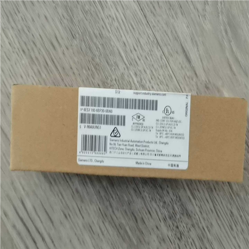 (议价)基座6ES7 193-6BP20-0BA0，
