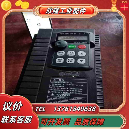 安瑞吉变频器E6BF-15GB22PB-4 380Ⅴ议价