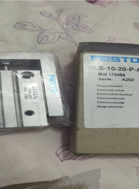 SLS-10-25-P-A 费斯托七字型滑台（憨憨电子）