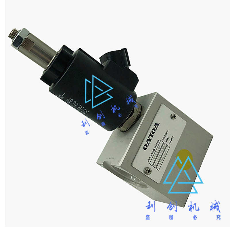 沃尔沃380D/460b临工360/400E液压油散热器风扇电磁阀挖掘机配件