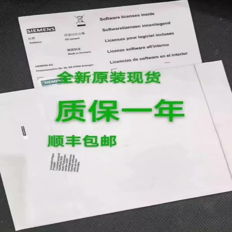 6FC5811-1GY00-0YA0(崽崽配件）