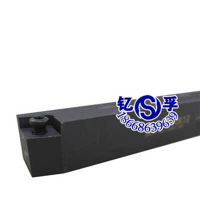 75°外圆车刀数控刀SCBCR/SCBCL1212H09/1616H09/2020K09/2525M09